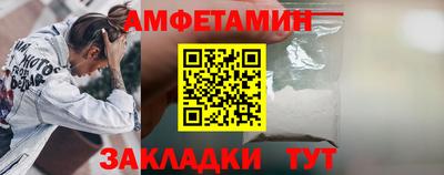 кокаин премиум Заволжье