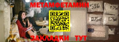 кокаин премиум Заволжье