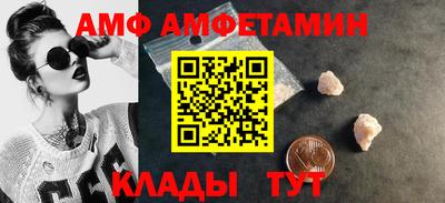 экстази Заводоуковск