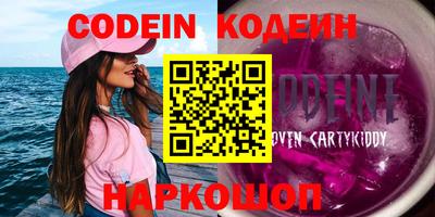 скорость mdpv Жуковский