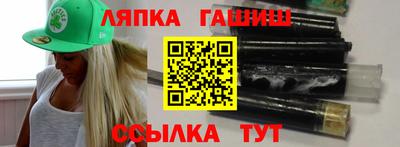 круглые Азнакаево