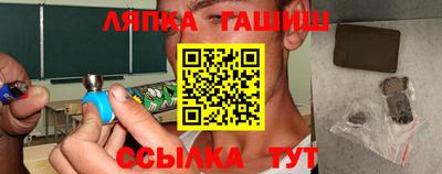 экстази Заводоуковск