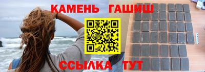 круглые Азнакаево