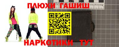 экстази Заводоуковск