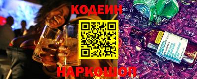 хмурый Изобильный
