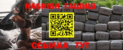 круглые Азнакаево