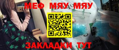 ПСИЛОЦИБИНОВЫЕ ГРИБЫ Абинск