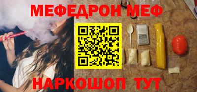 круглые Азнакаево