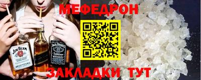 круглые Азнакаево