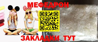 экстази Заводоуковск