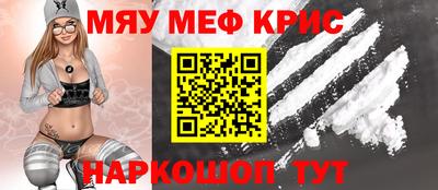 экстази Заводоуковск