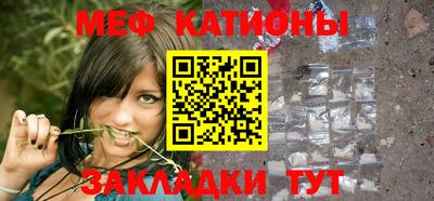 марки nbome Абакан