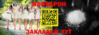 экстази Заводоуковск
