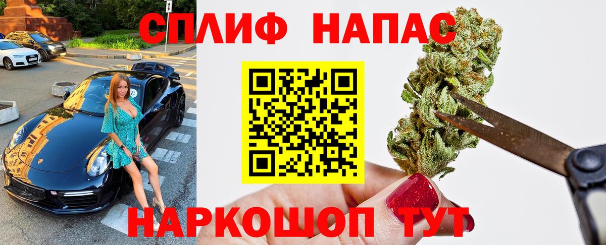 Конопля ГИДРОПОН Новороссийск